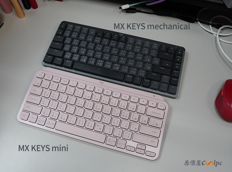 coolpc-logi-mxkeys-mini-27