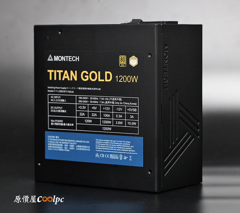 coolpc-montech-titangold10001200-6