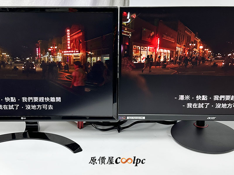 coolpc-nitro-xv272u-rv-2