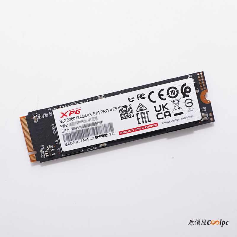 coolpc-s70-pro-05