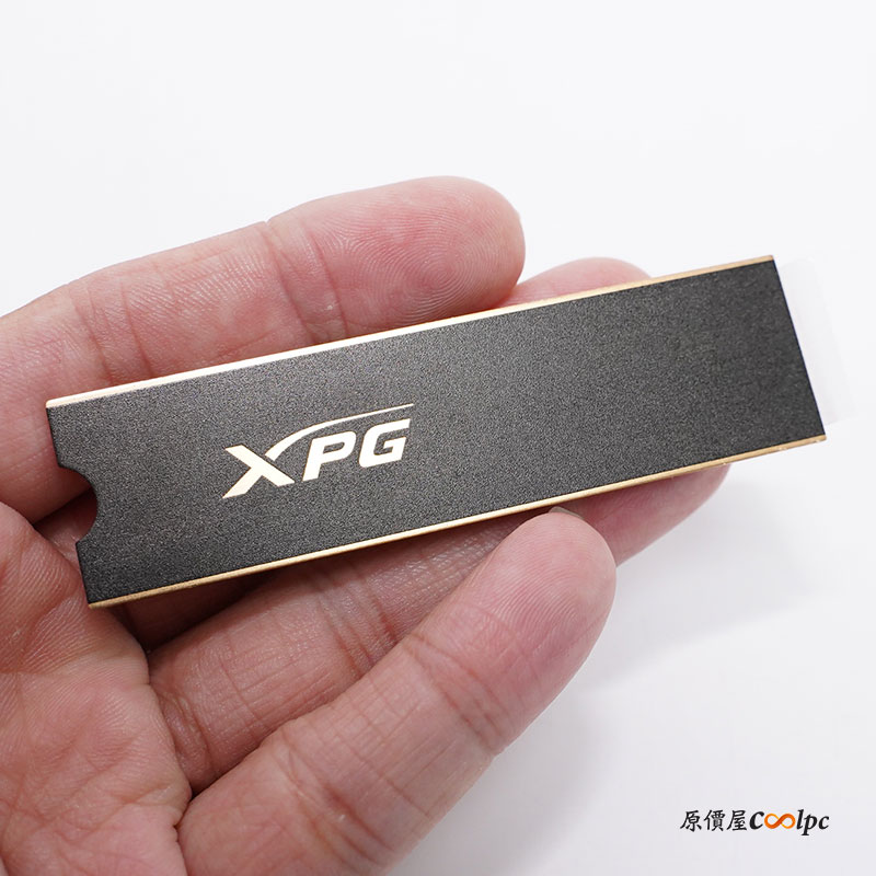 coolpc-s70-pro-09