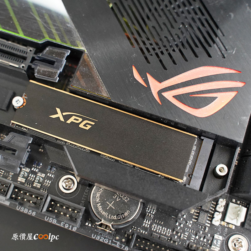 coolpc-s70-pro-24