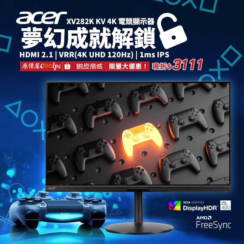 coolpc-acer-xv282kkv230519-fb
