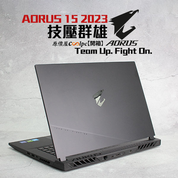coolpc-aorus15-600x600