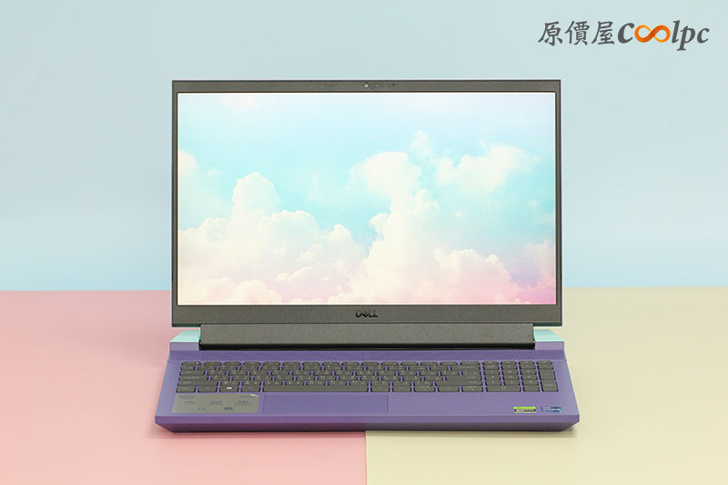 coolpc-dell-G15-5530-purple-e