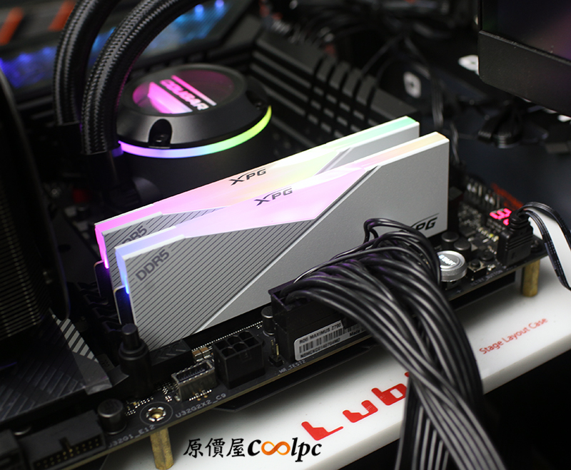 coolpc-lancerd57200-7