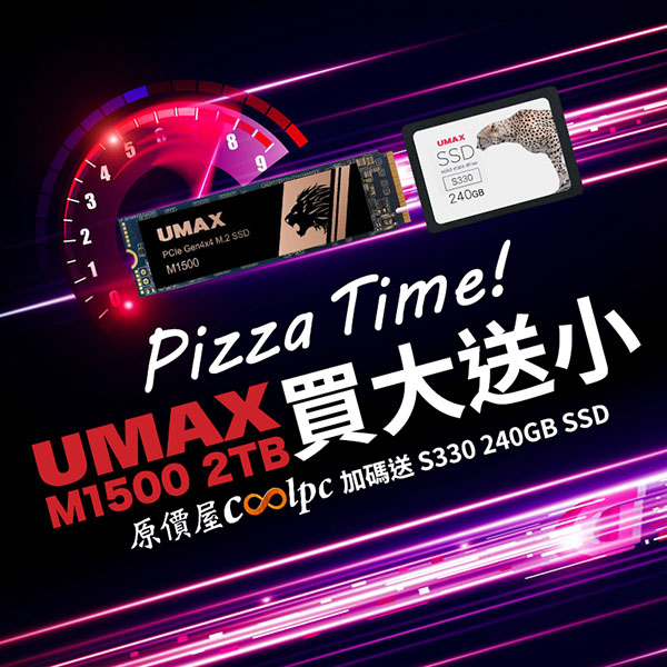 coolpc-m1500-2tb-lt