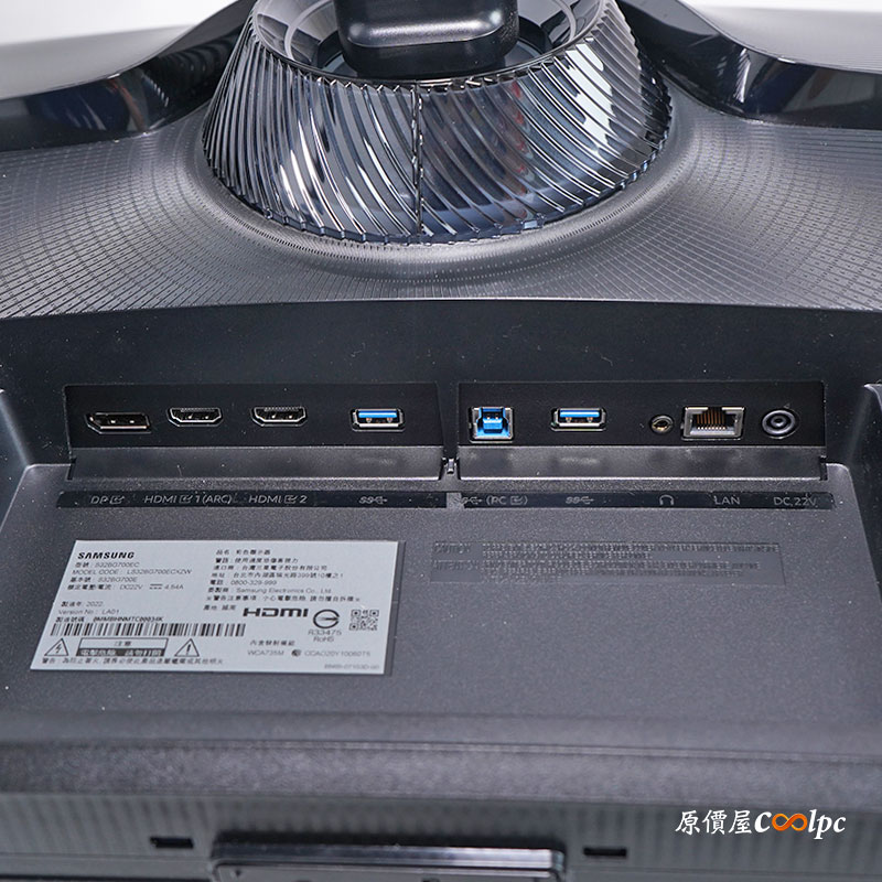 coolpc-samsung-s32bg700ec-15
