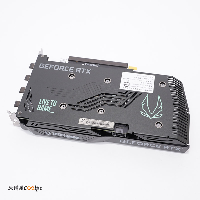 coolpc-nvidia-rtx4060-35
