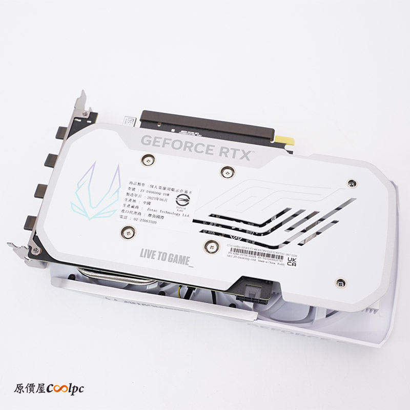 coolpc-nvidia-rtx4060-49