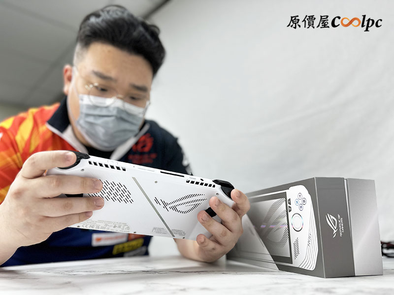 coolpc-rog-ally-0-10