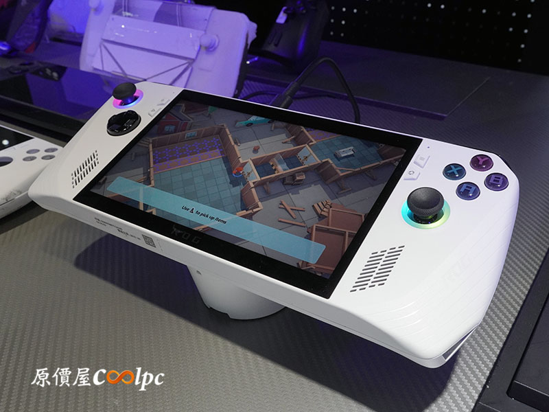 coolpc-rog-ally-99