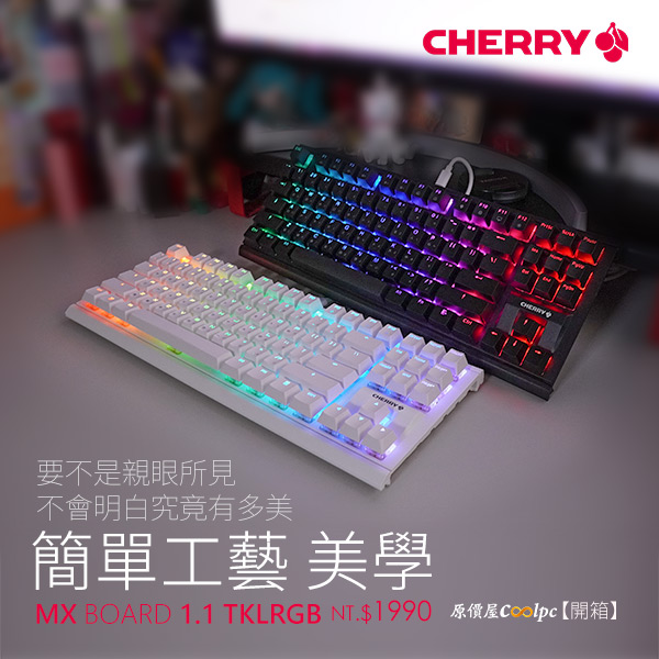 cherry-mx11-tkl