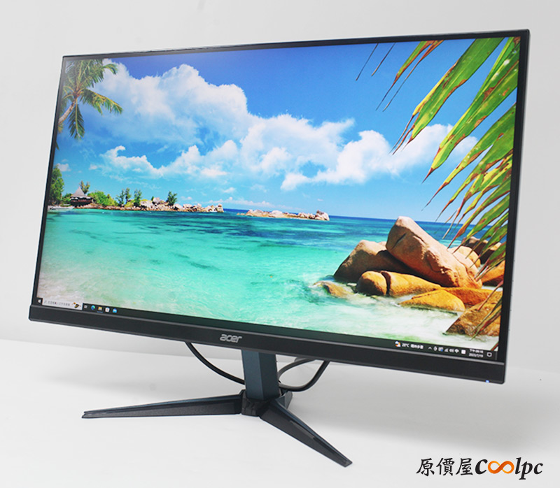 coolpc-acer-vg272uw2unbox-23