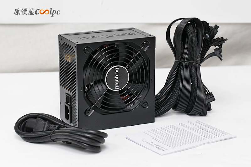coolpc-bequiet-spo10u750-3