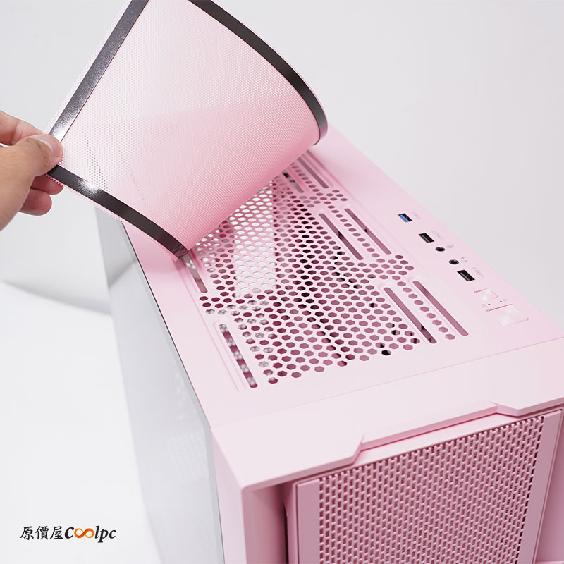 coolpc-darkflash-dk431-pink-12