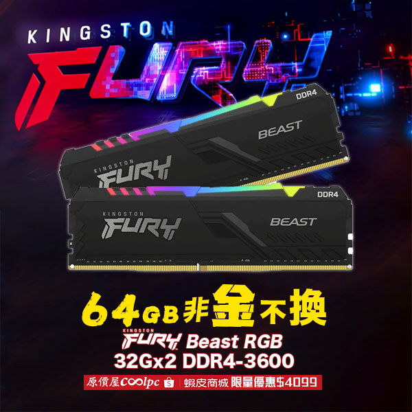 coolpc-kf436c18bbak2-14-600