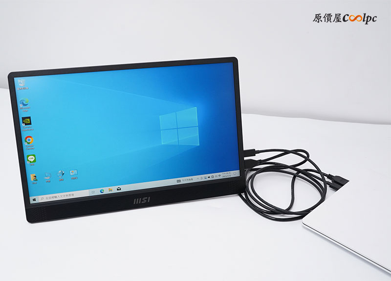 coolpc-msi-pro-mp161-28