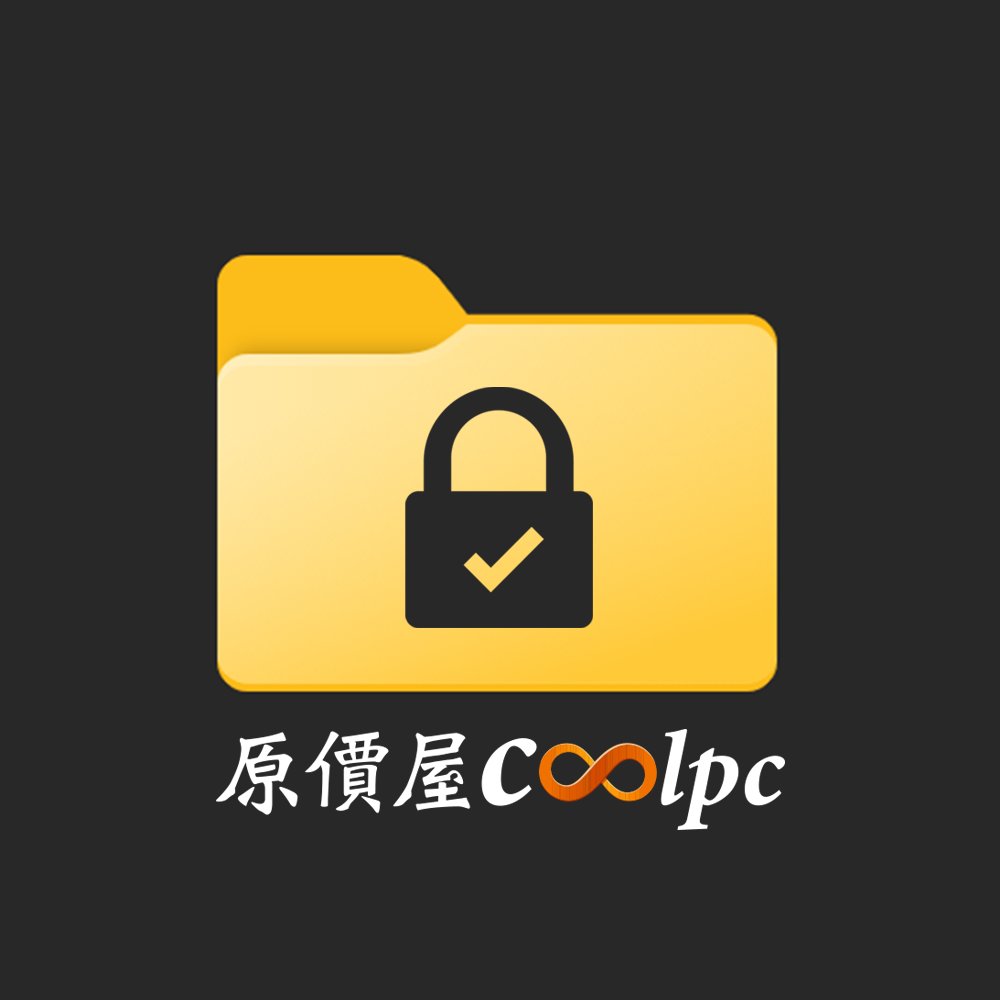 coolpc-privacy-FB