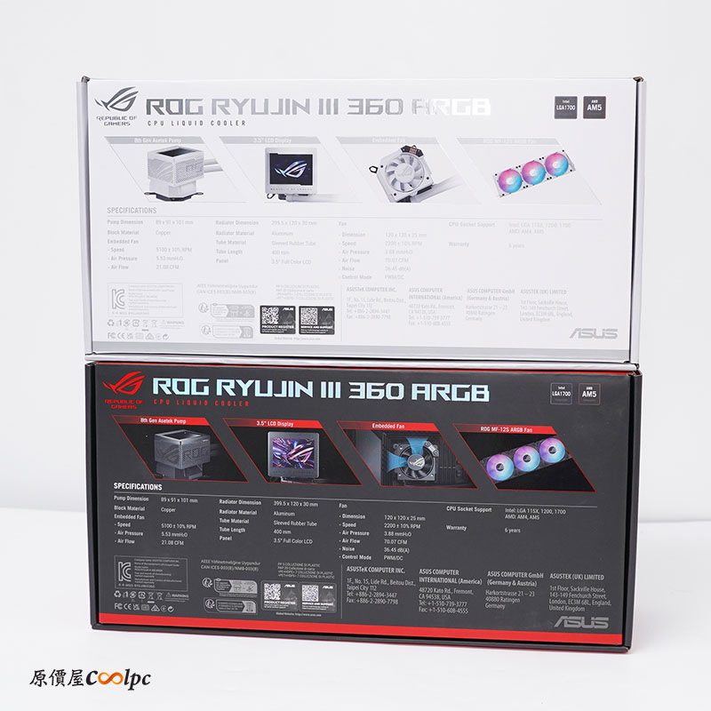 coolpc-rog-ryujin-lll-360-argb-02