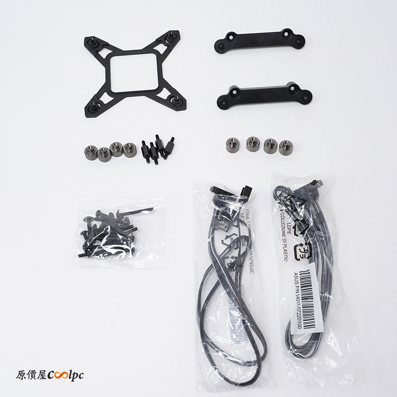 coolpc-rog-ryujin-lll-360-argb-11