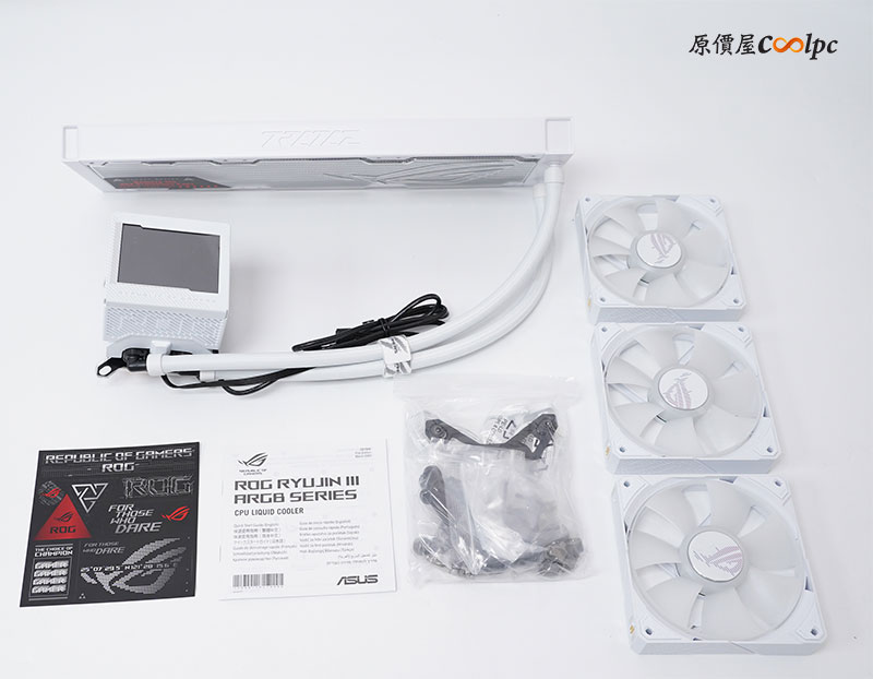 coolpc-rog-ryujin-lll-360-argb-26