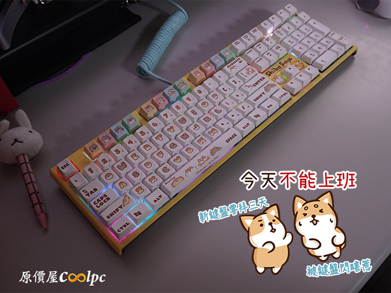 coolpc-ducky-one2-shibasays-36