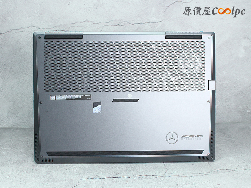 coolpc-msi-stealth16-amg-as