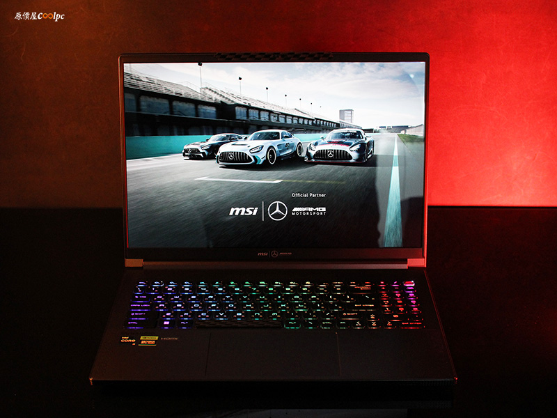 coolpc-msi-stealth16-amg-cs