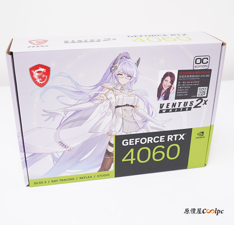 coolpc-rtx4060-ventus-2x-white-8g-oc-01