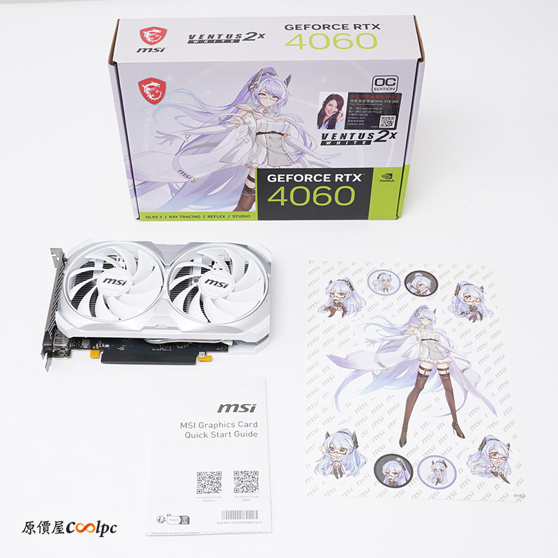 coolpc-rtx4060-ventus-2x-white-8g-oc-03
