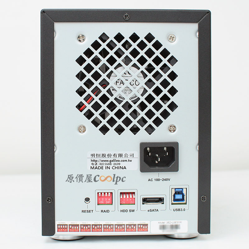 coolpc-35d-u3es5r-11