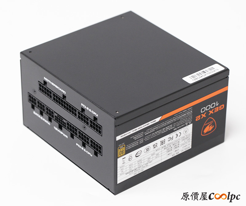 coolpc-cougar-gexx21000w-23