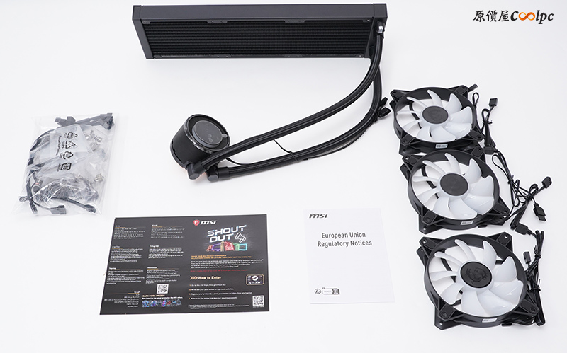 coolpc-mpg-gungnir-300r-airflow-45
