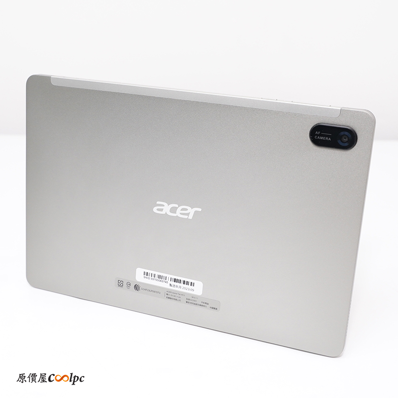 coolpc-acer-iconia-tab-10-32