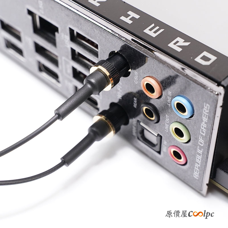 coolpc-asus-z790-10