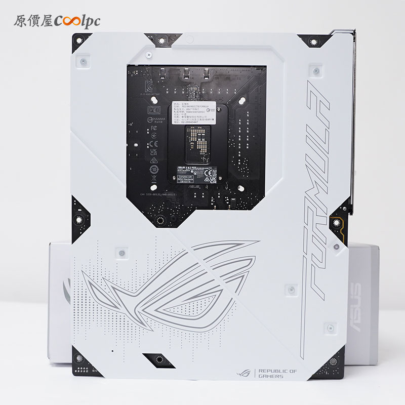 coolpc-asus-z790-42