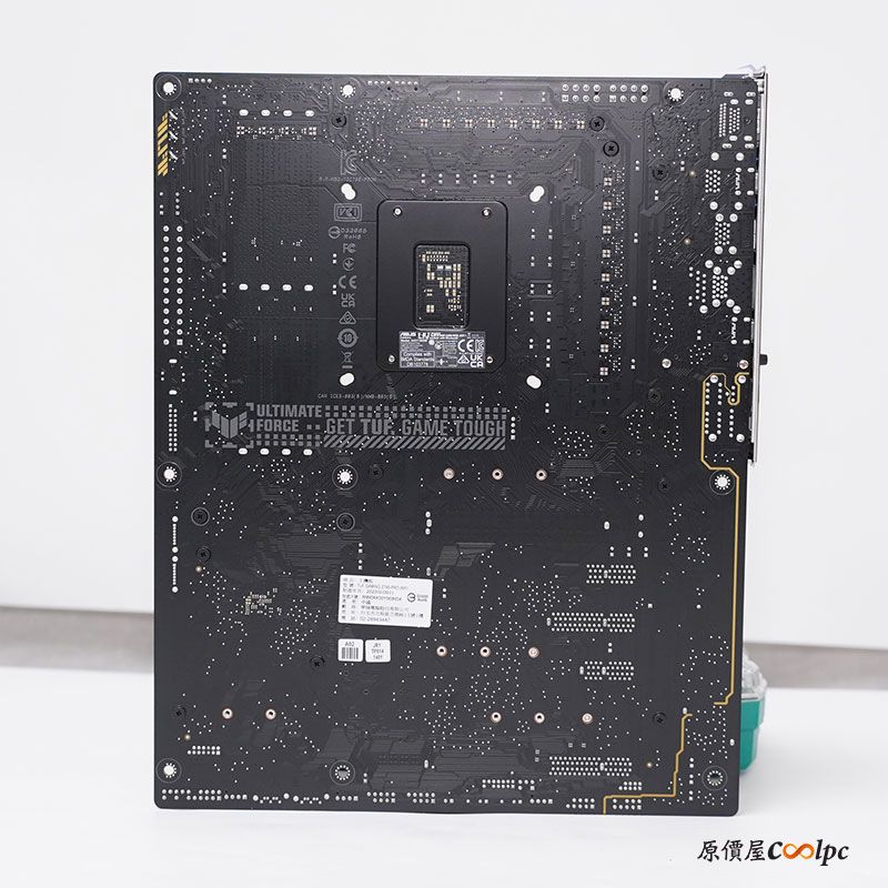 coolpc-asus-z790-45