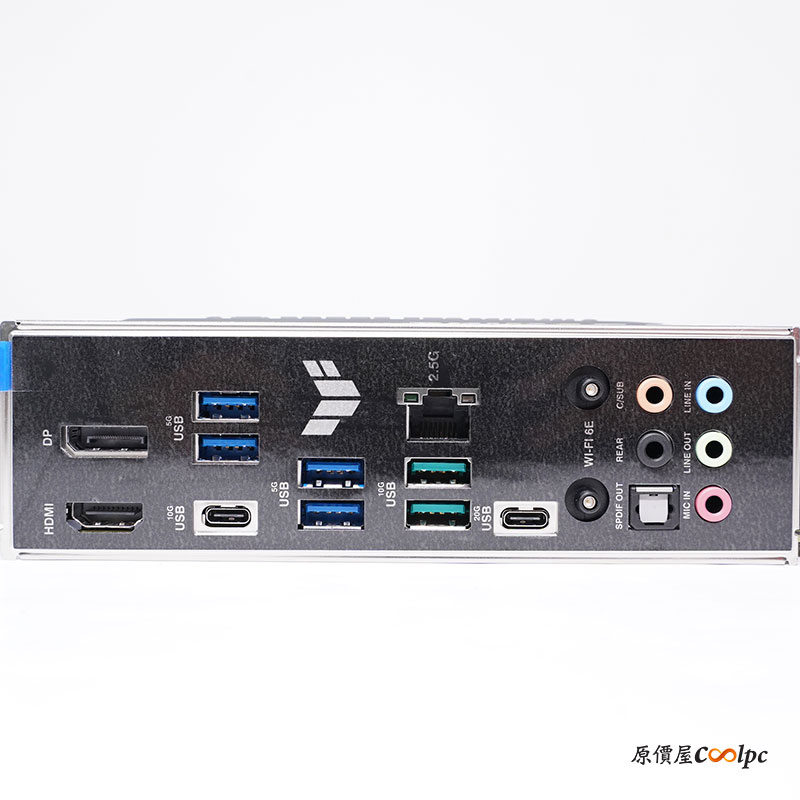 coolpc-asus-z790-46