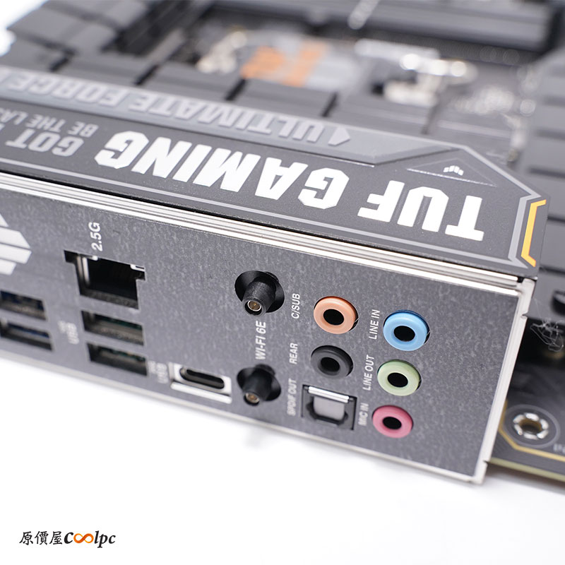 coolpc-asus-z790-47