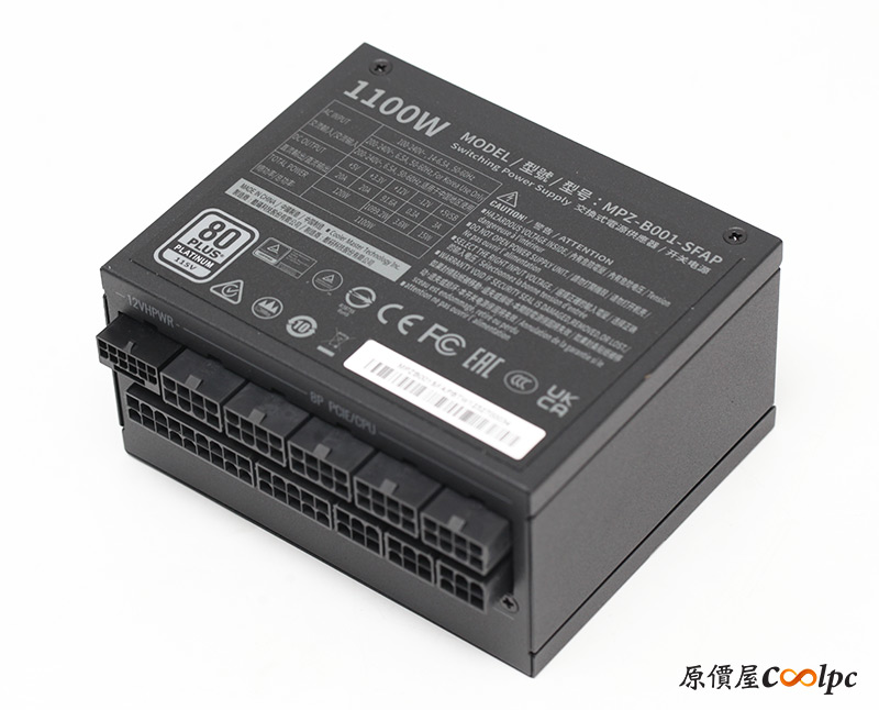 coolpc-coolermaster-vsfxplatinum1100w-33