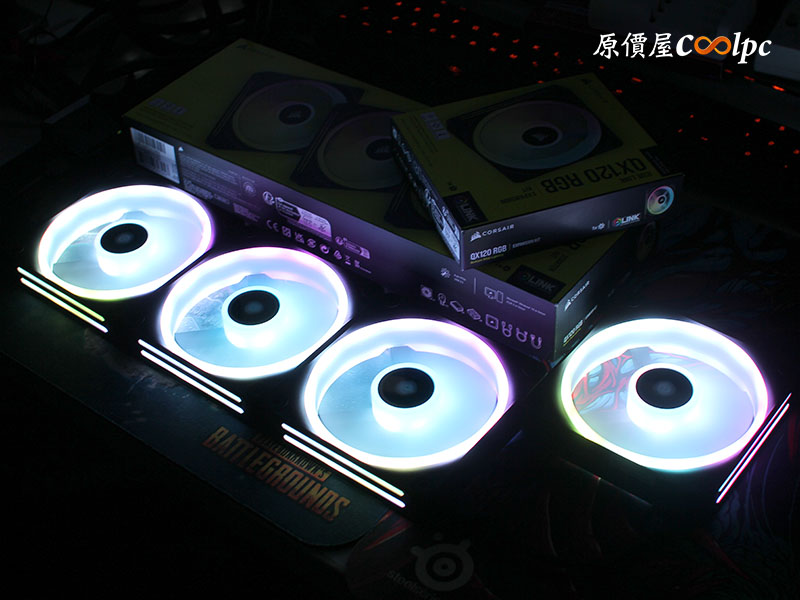 coolpc-icue-link-h100i-rgb-2
