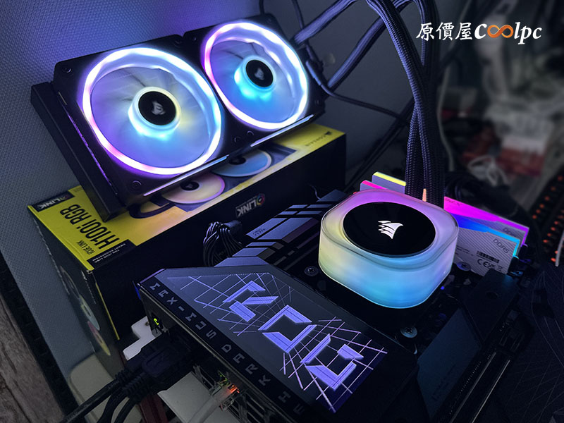 coolpc-icue-link-h100i-rgb-38