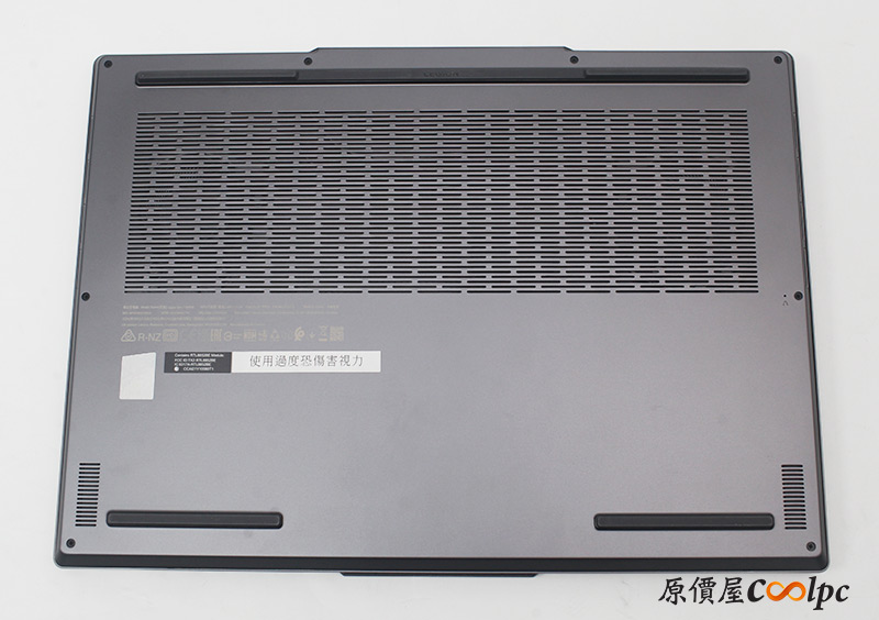 coolpc-lenovo-legionslim7-36