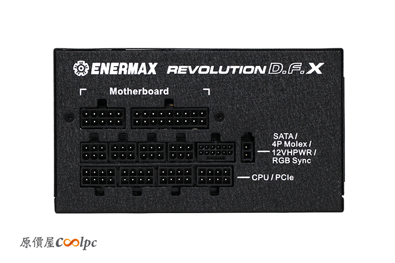 coolpc-enermax-revolutiondx850-8