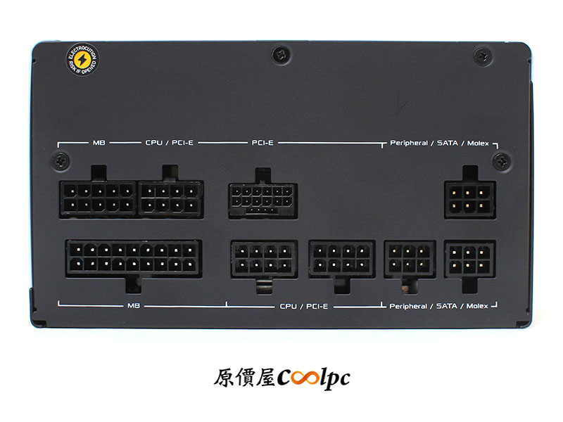 coolpc-prime-850w-gold-11