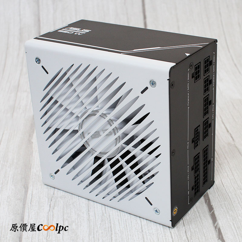 coolpc-prime-850w-gold-26