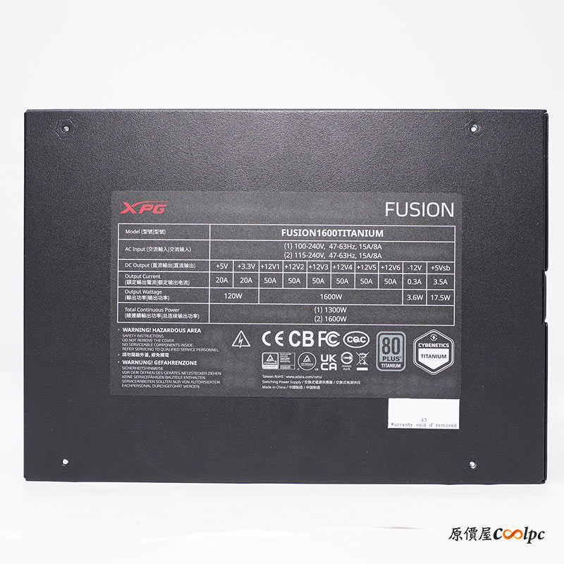 coolpc-xpg-fusion-1600-14