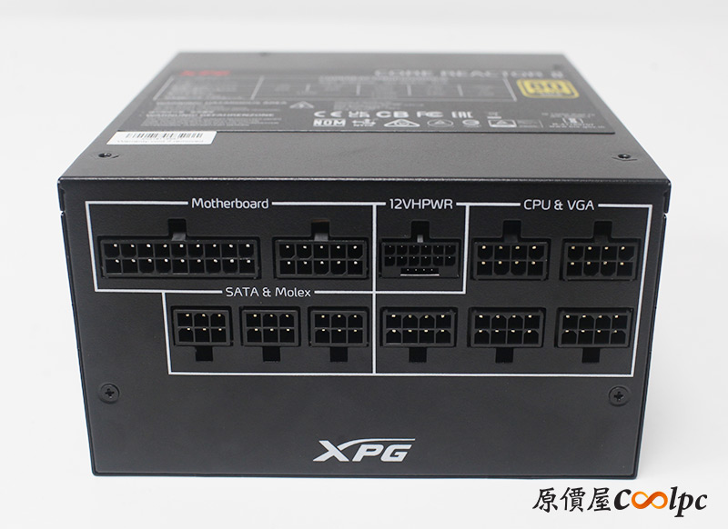 coolpc-adata-corereactoirii1200w-25
