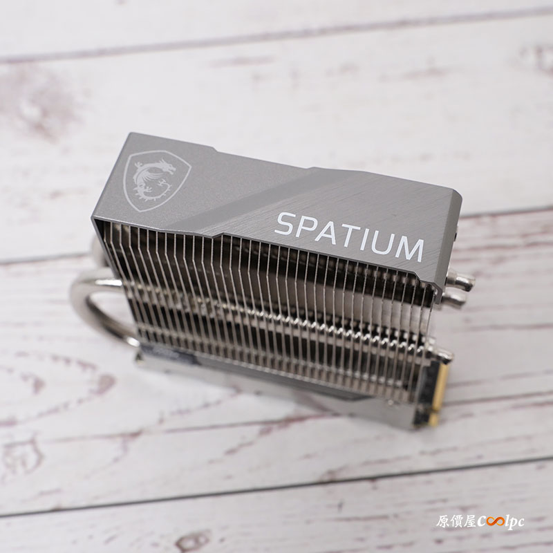 coolpc-msi-spatium-m570-pro-frozr-04